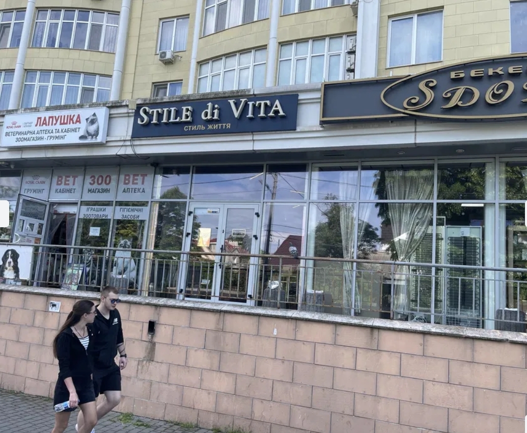 Аренда торгового помещения 54 м², Аркадиевский пер.