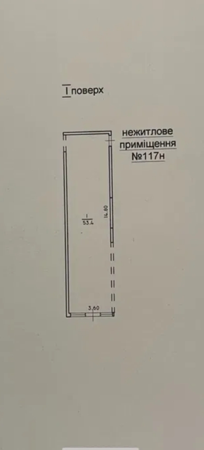 Аренда торгового помещения 54 м², Аркадиевский пер.