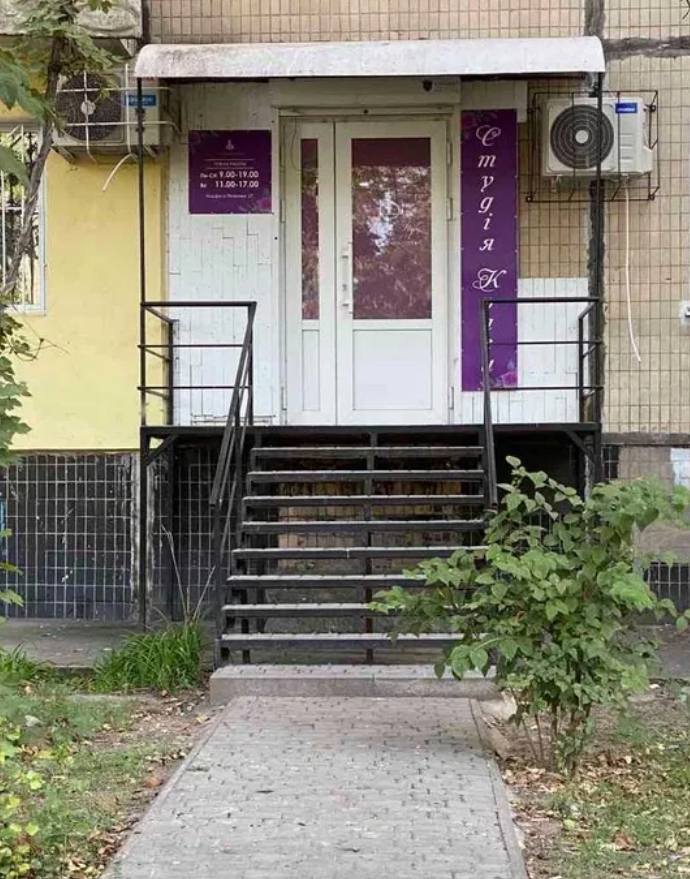 Аренда офиса 20 м², Ильфа и Петрова ул.