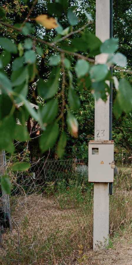 Продаж ділянки під індивідуальне житлове будівництво 20 соток, Малишка 8/1