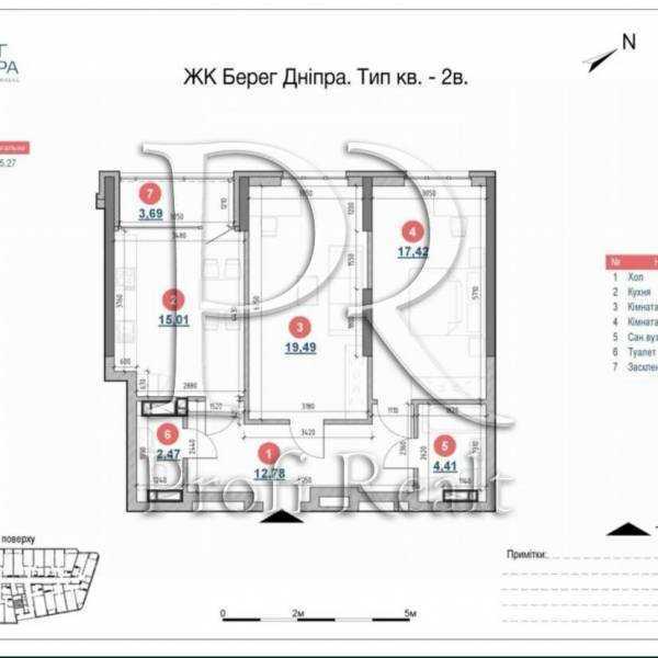 Продаж 2-кімнатної квартири 76 м², Дніпровське шосе, 17К