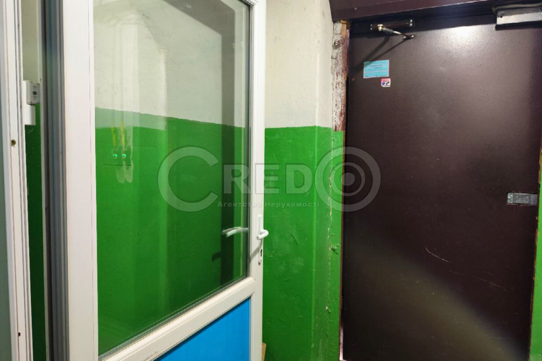 Продаж 2-кімнатної квартири 42.7 м², Металургів