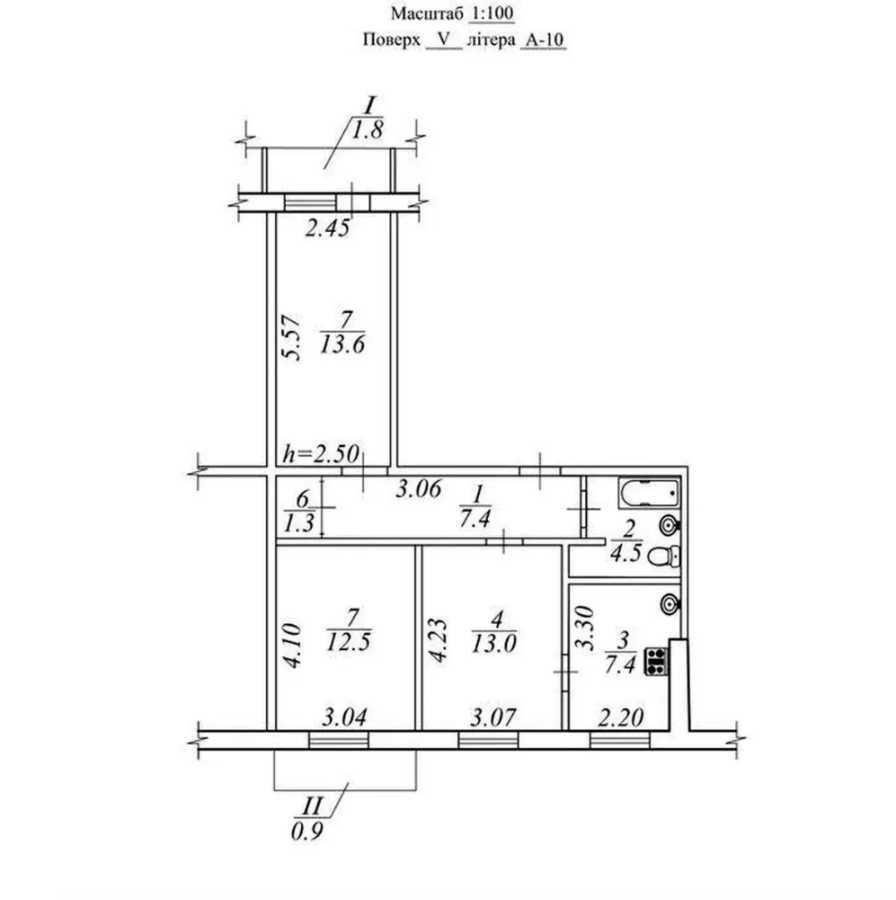 Продаж 3-кімнатної квартири 63 м², Мандриківська вул., 136