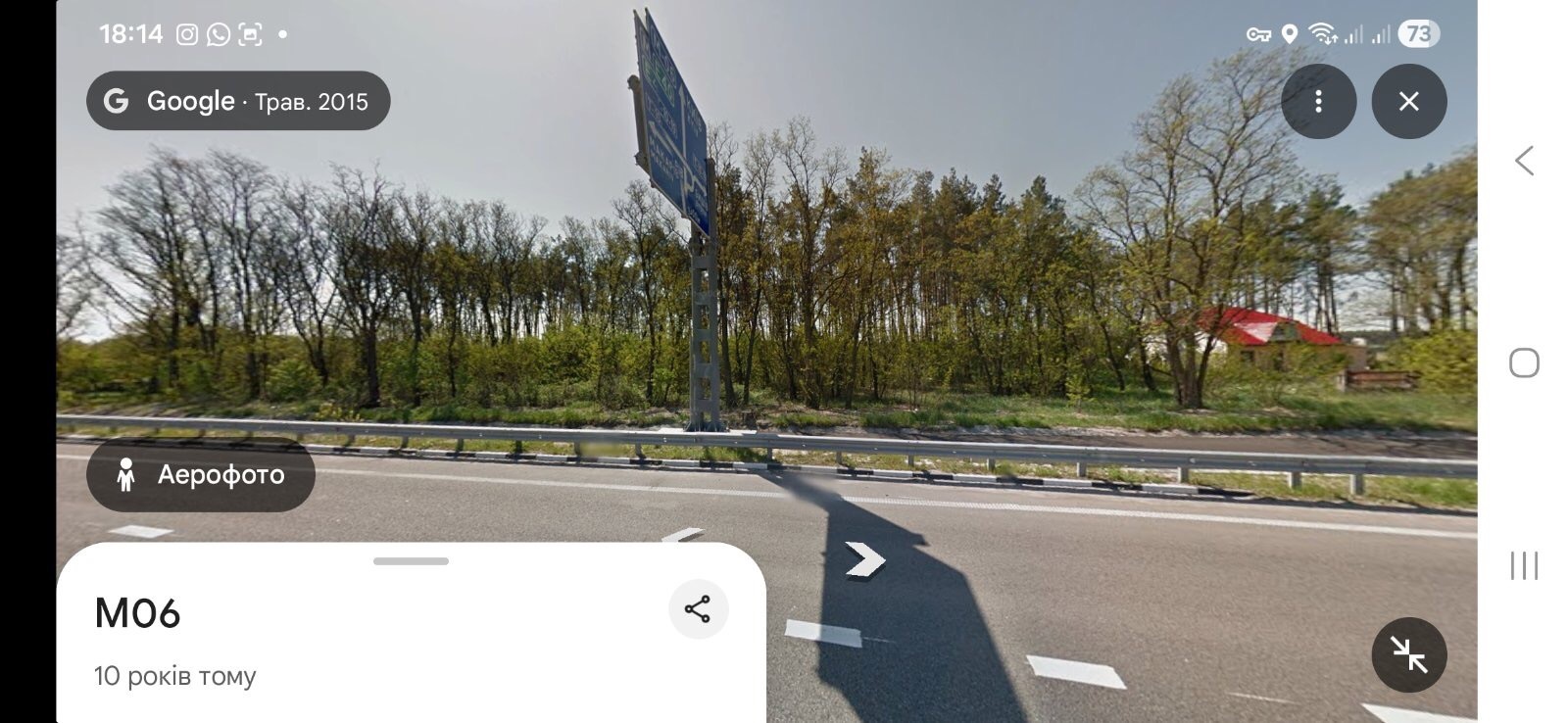 Продажа участка для строительства гостиниц 75 соток