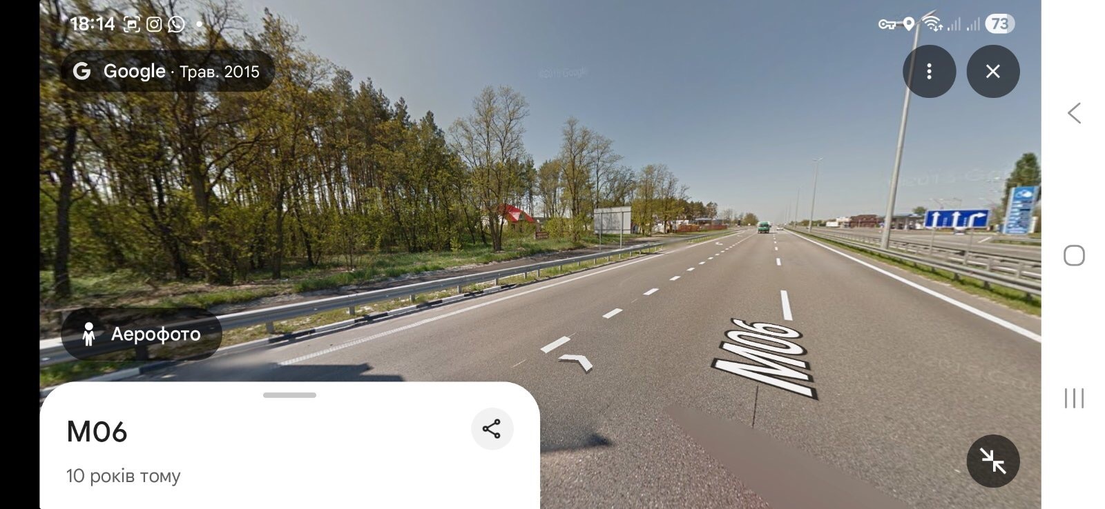 Продажа участка для строительства гостиниц 75 соток