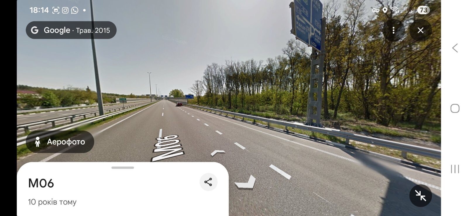 Продажа участка для строительства гостиниц 75 соток