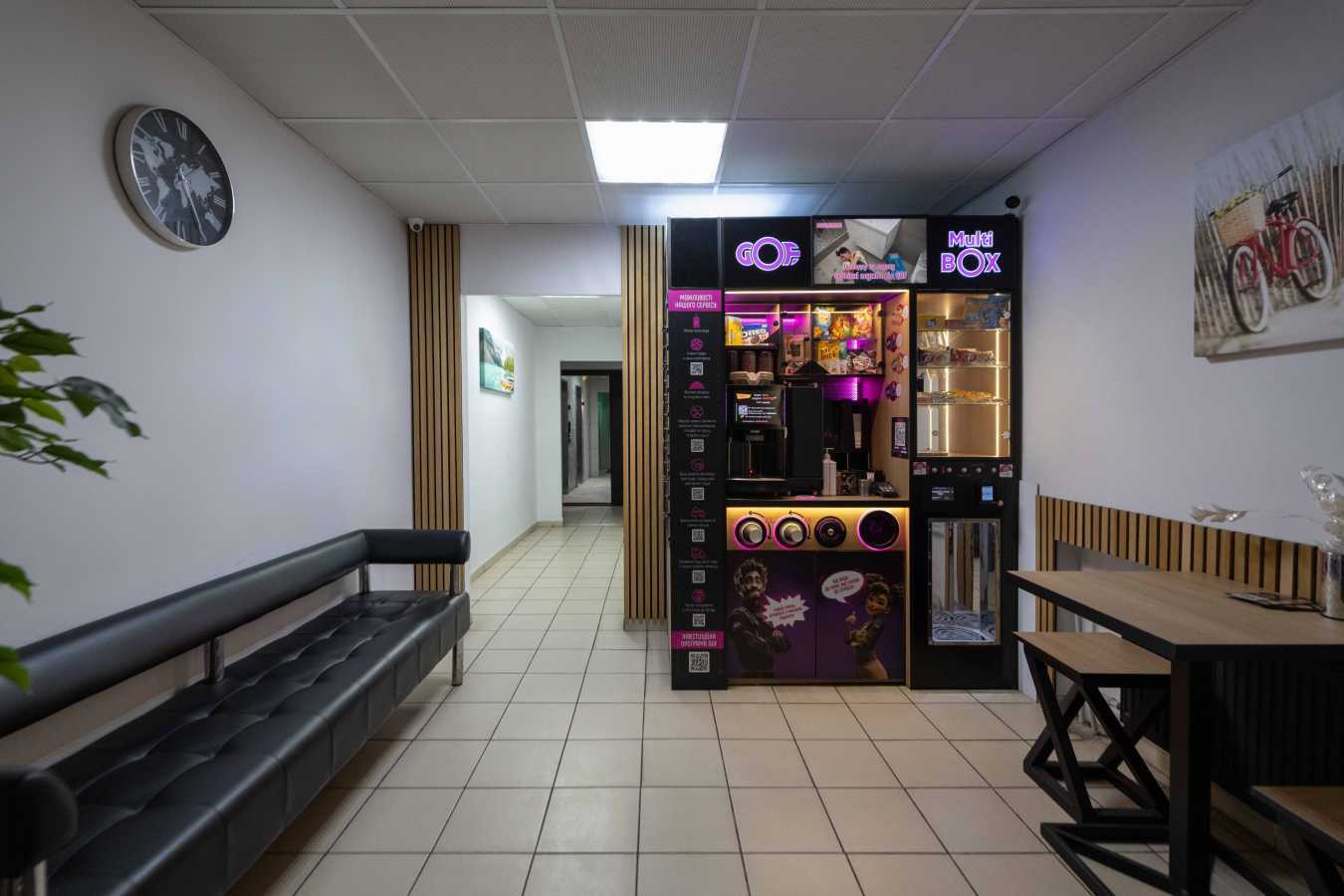 Продаж 2-кімнатної квартири 76 м², Науки просп., 55А