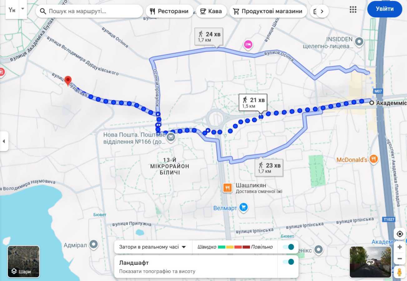 Продаж 1-кімнатної квартири 32 м², Обухівська вул., 91