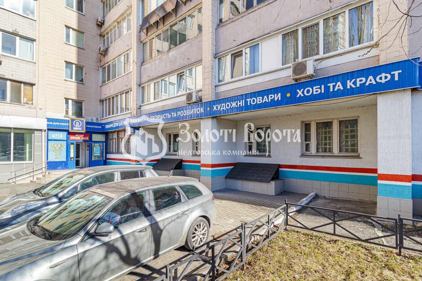 Продаж 3-кімнатної квартири 63.2 м², Чоколівський бул., 40
