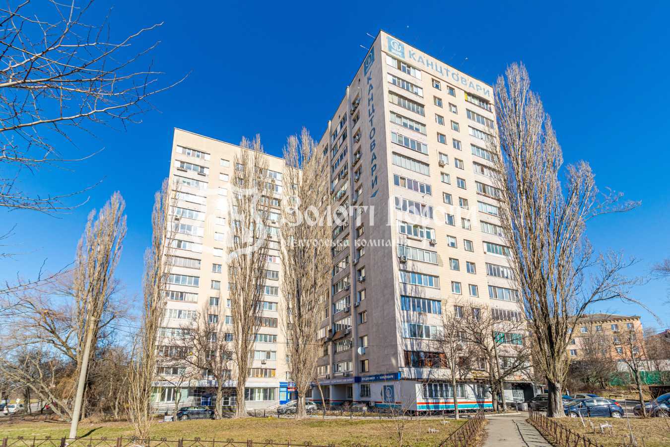 Продаж 3-кімнатної квартири 63.2 м², Чоколівський бул., 40