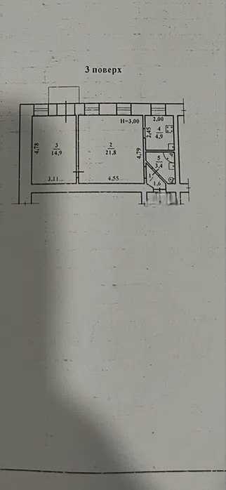 Продажа 2-комнатной квартиры 48 м², Болгарская ул.