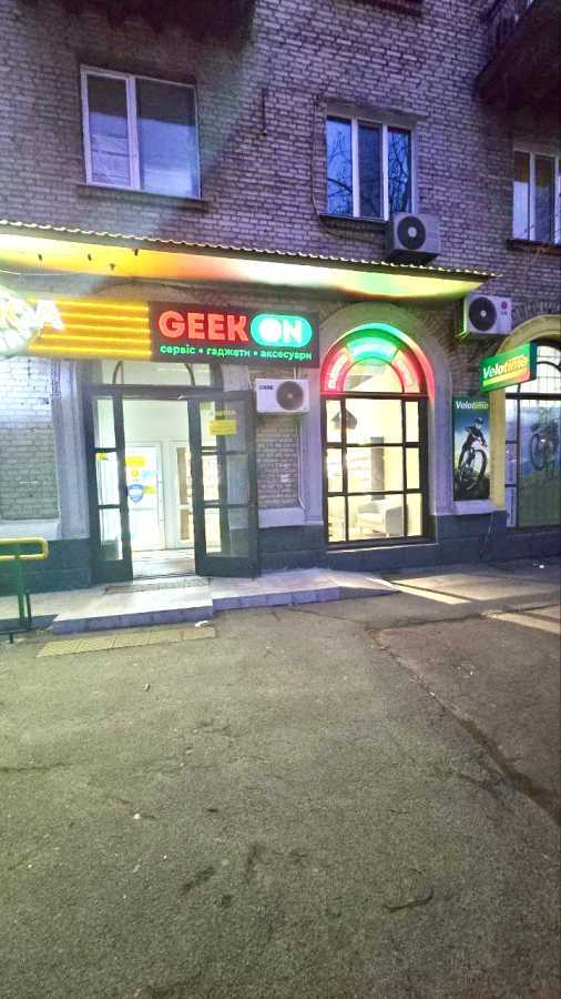 Аренда другого торгового помещения 61 м², Строителей ул., 43/12