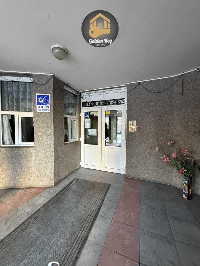 Продажа 2-комнатной квартиры 89.1 м², Княжий Затон ул., 21