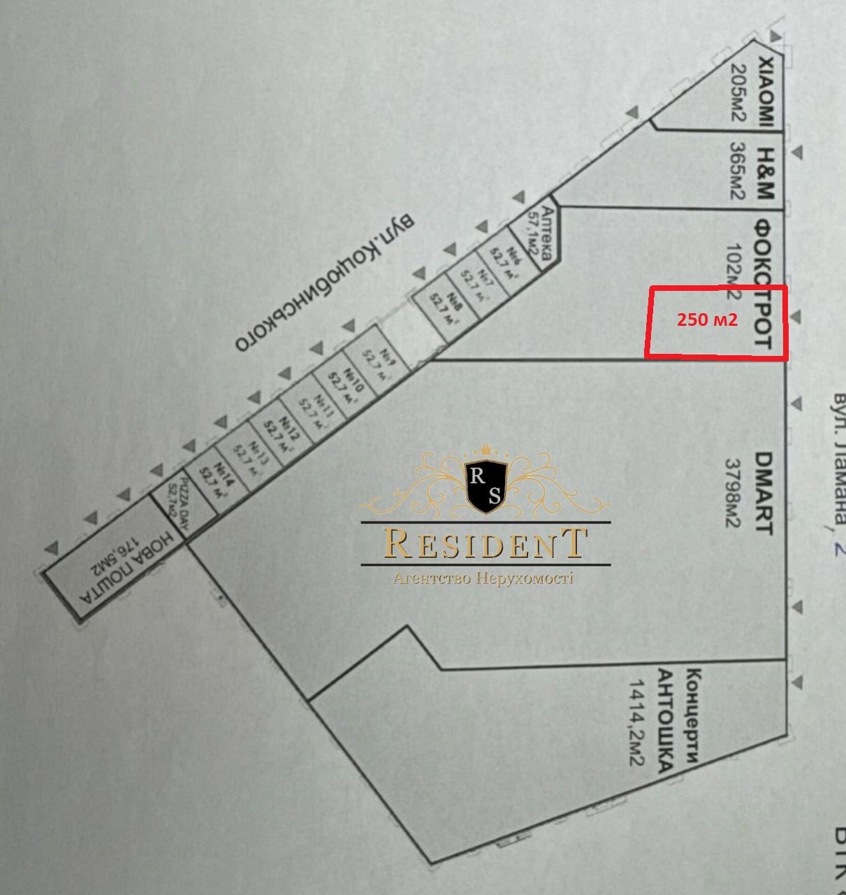 Аренда коммерции 250 м², Михаила Коцюбинского ул., 6