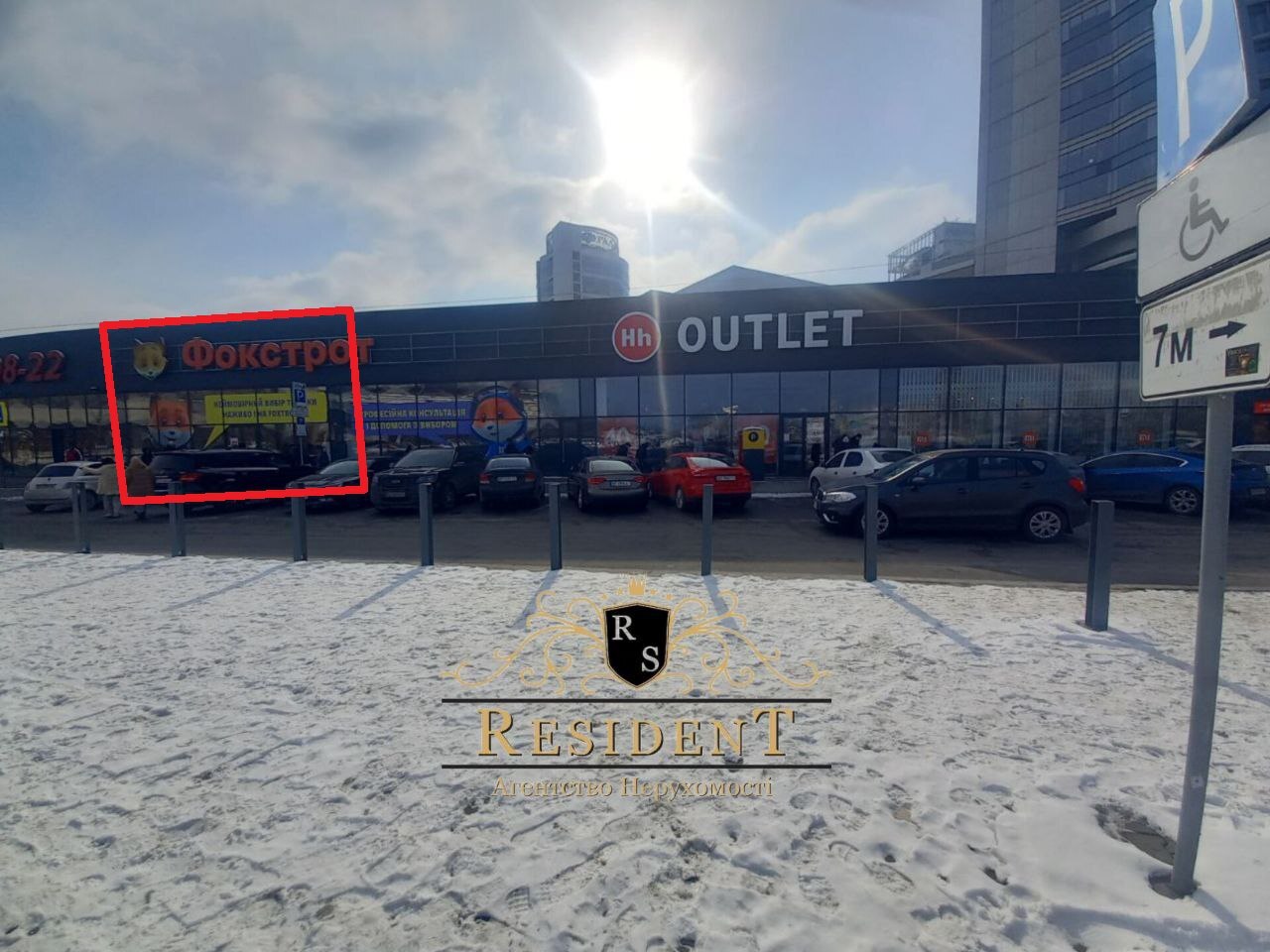 Аренда коммерции 250 м², Михаила Коцюбинского ул., 6