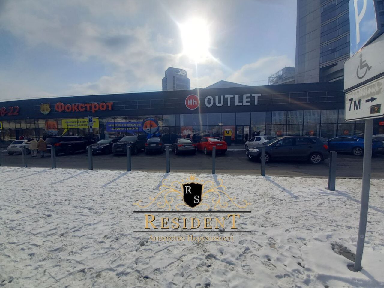 Аренда коммерции 250 м², Михаила Коцюбинского ул., 6