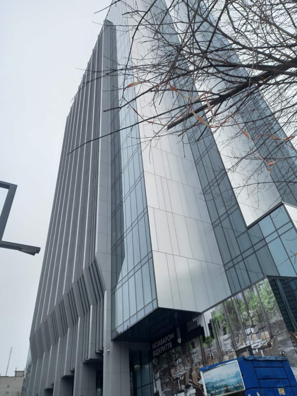 Аренда коммерции 410 м², Херсонская ул.