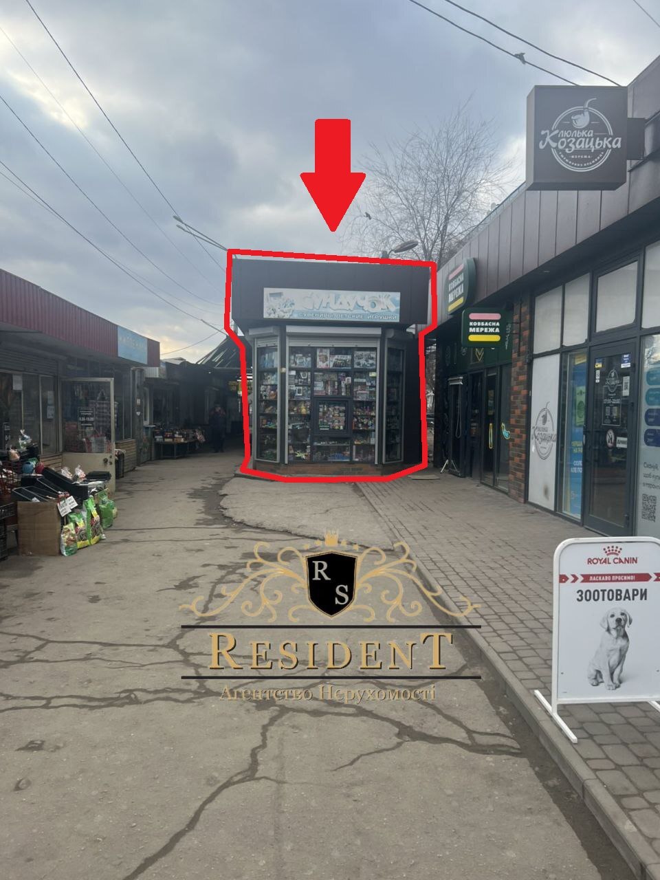 Аренда коммерции 14 м², Большая Деевская ул.