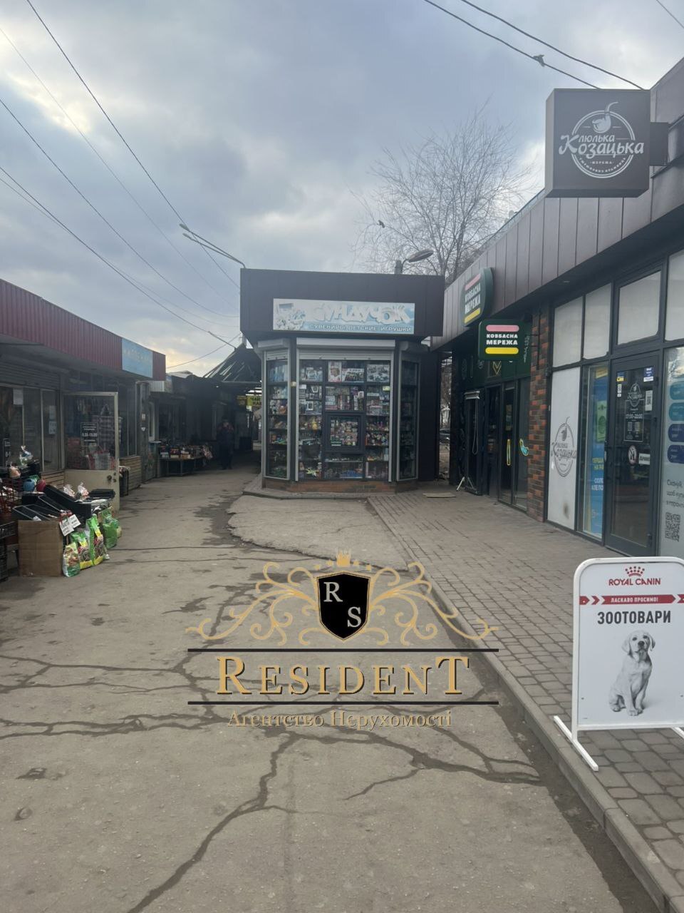 Аренда коммерции 14 м², Большая Деевская ул.