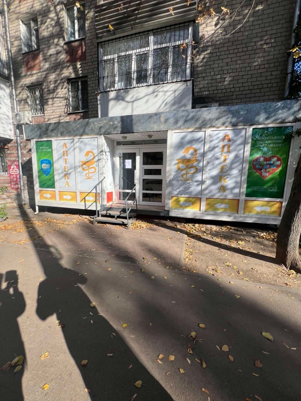 Аренда коммерции 53 м², Александра Поля просп., 122