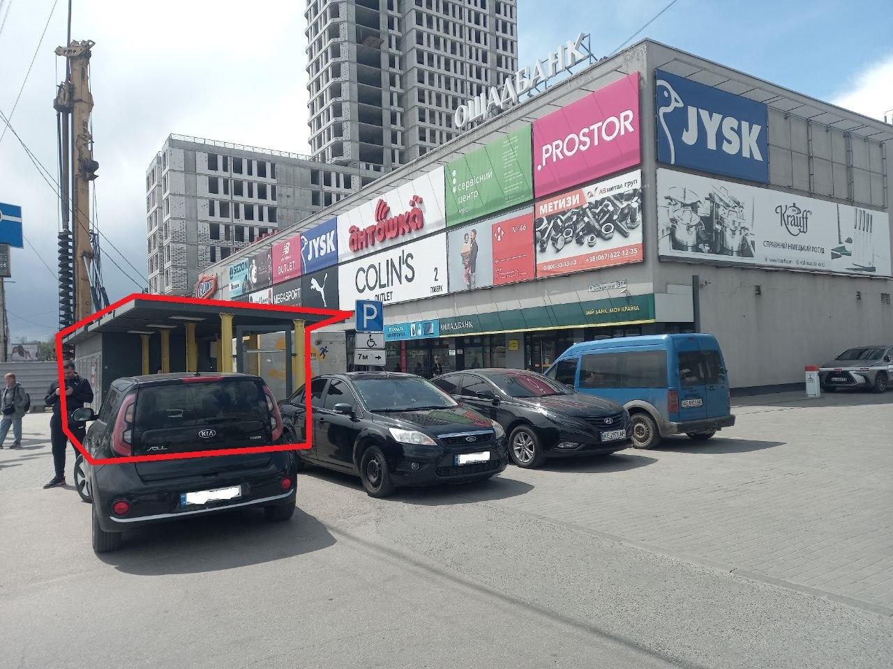 Аренда коммерции 30 м², Слобожанский просп.