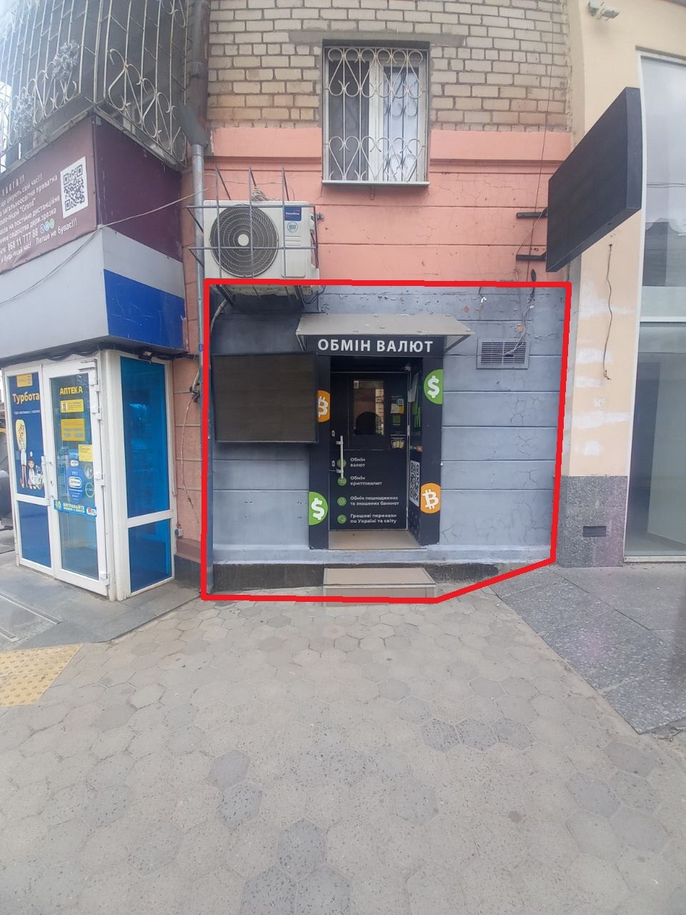 Аренда коммерции 4 м², Глинки ул.