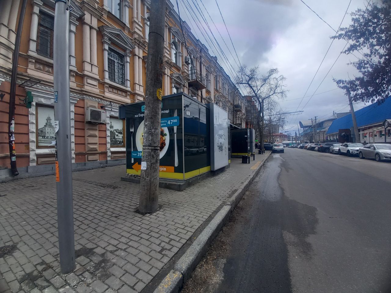 Аренда коммерции 6 м², Глинки ул., 15