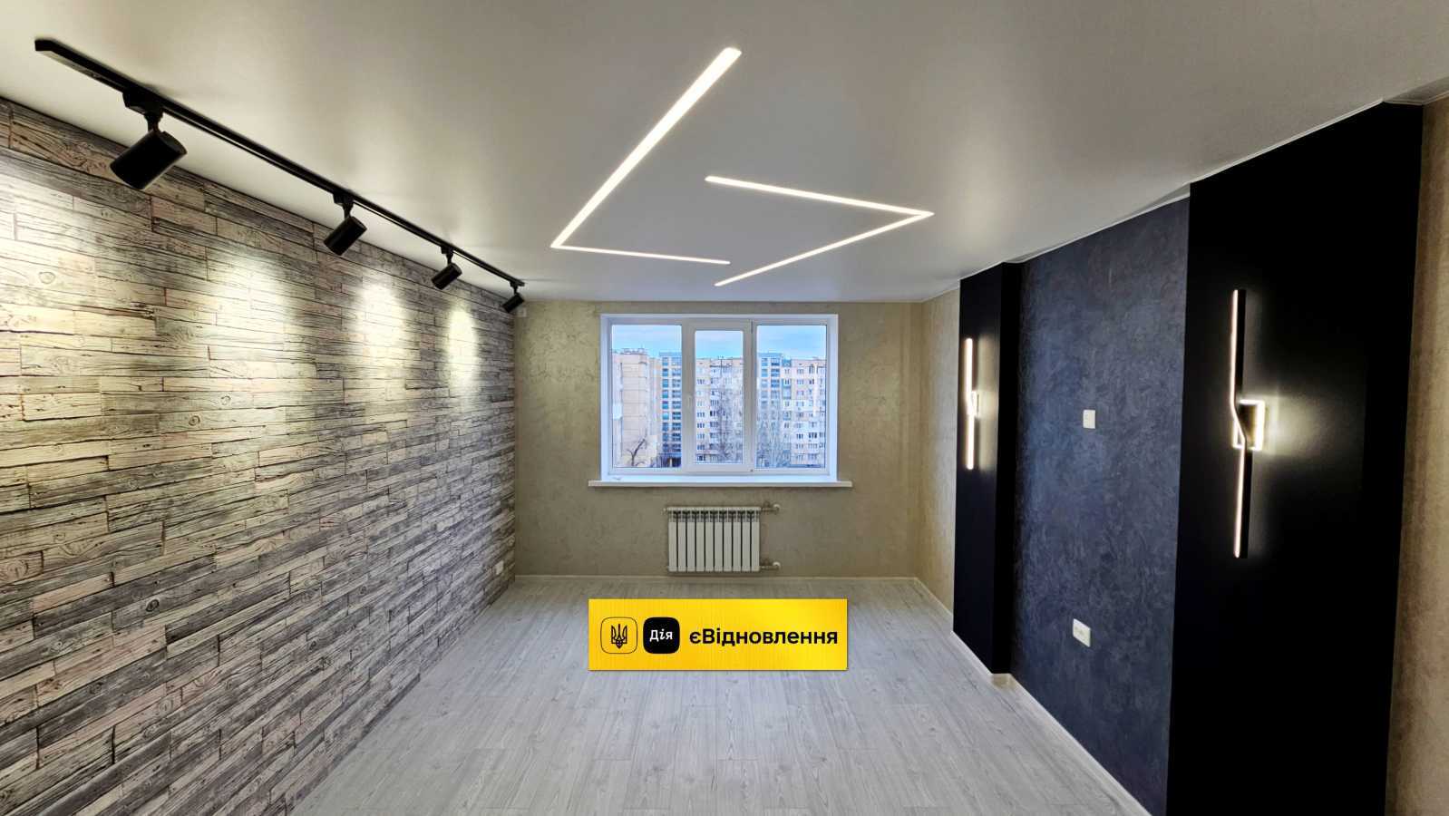 Продаж 3-кімнатної квартири 67 м², Ивана Франко просп., 16