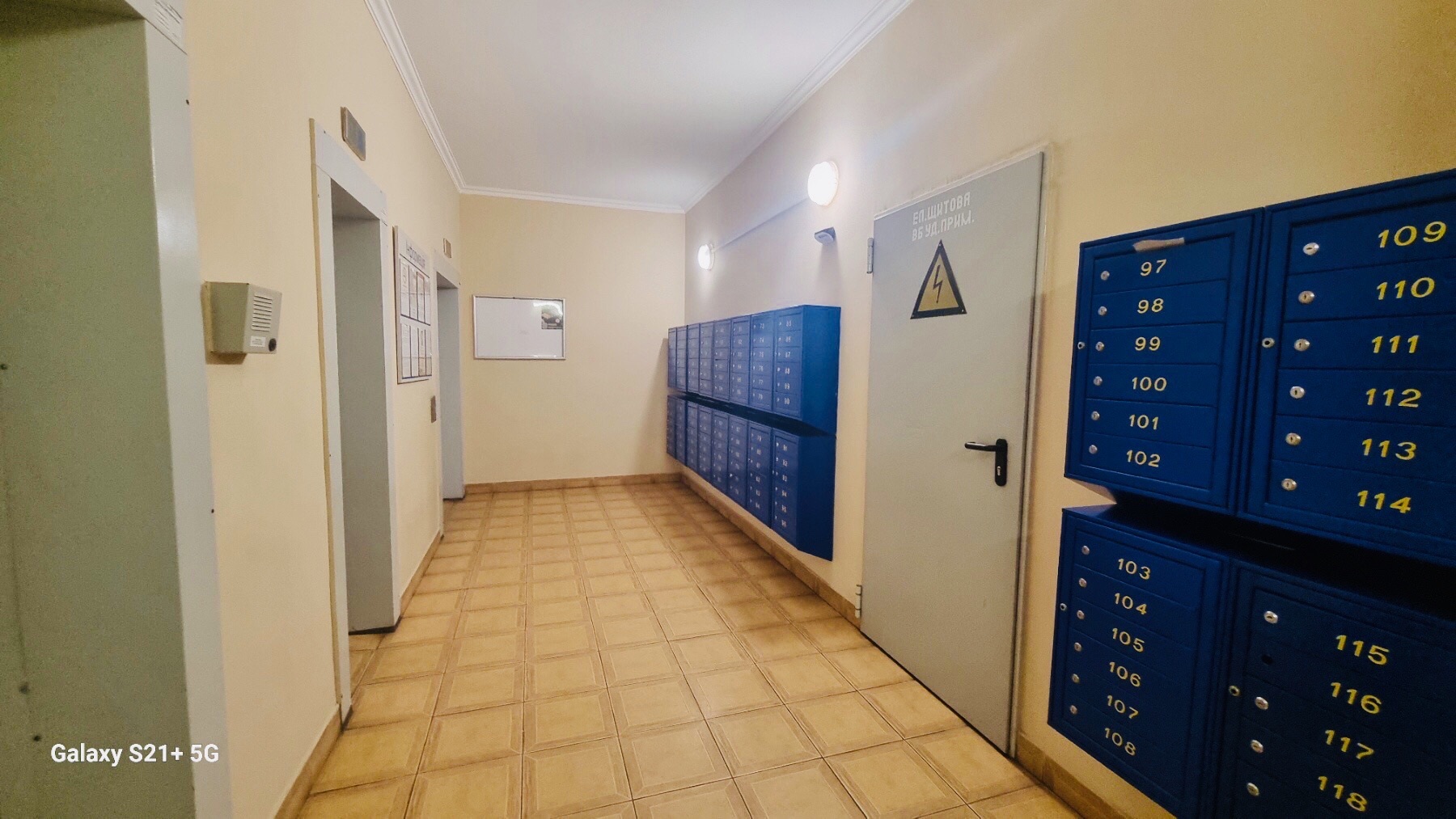 Аренда 3-комнатной квартиры 104 м², Героев Сталинграда просп., 2