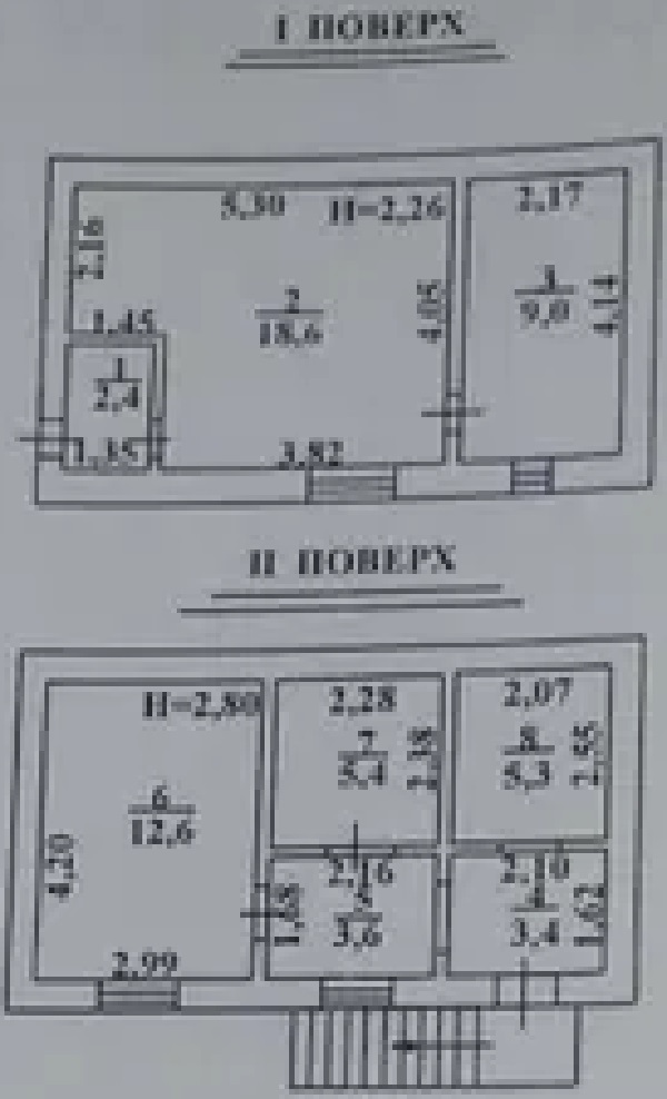 Продажа 5-комнатной квартиры 72 м², Большая Арнаутская ул.