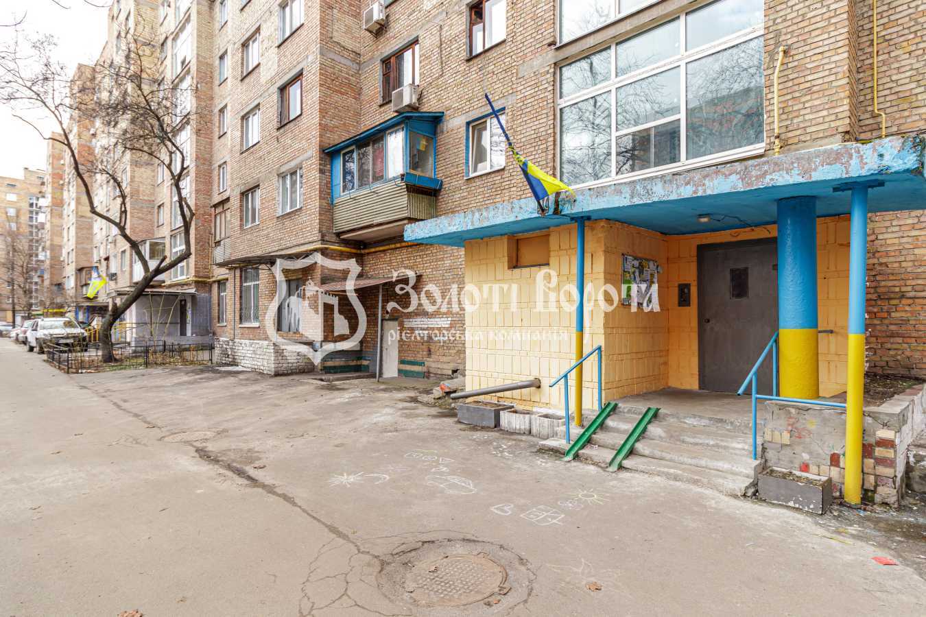 Продаж 2-кімнатної квартири 45 м², Празька вул., 3