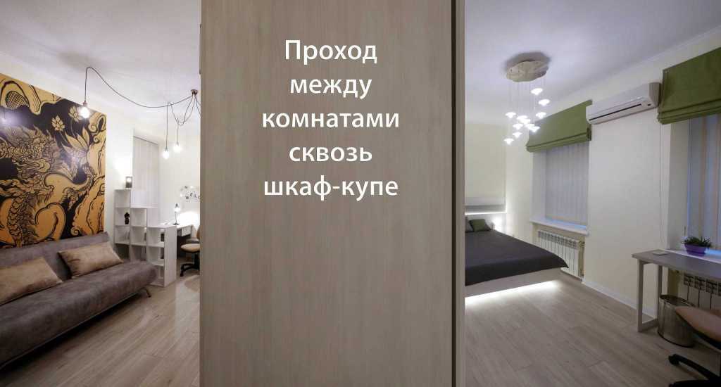 Аренда 2-комнатной квартиры 74.3 м², Академика Богомольца ул., 7/14