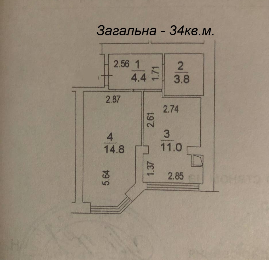 Продаж 1-кімнатної квартири 34 м², ЖК Sofia Nova, Будинок 5 (Миру, 10)