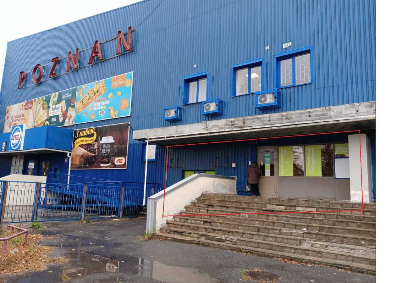 Продаж офісу 136.2 м², Академіка Павлова вул., 160