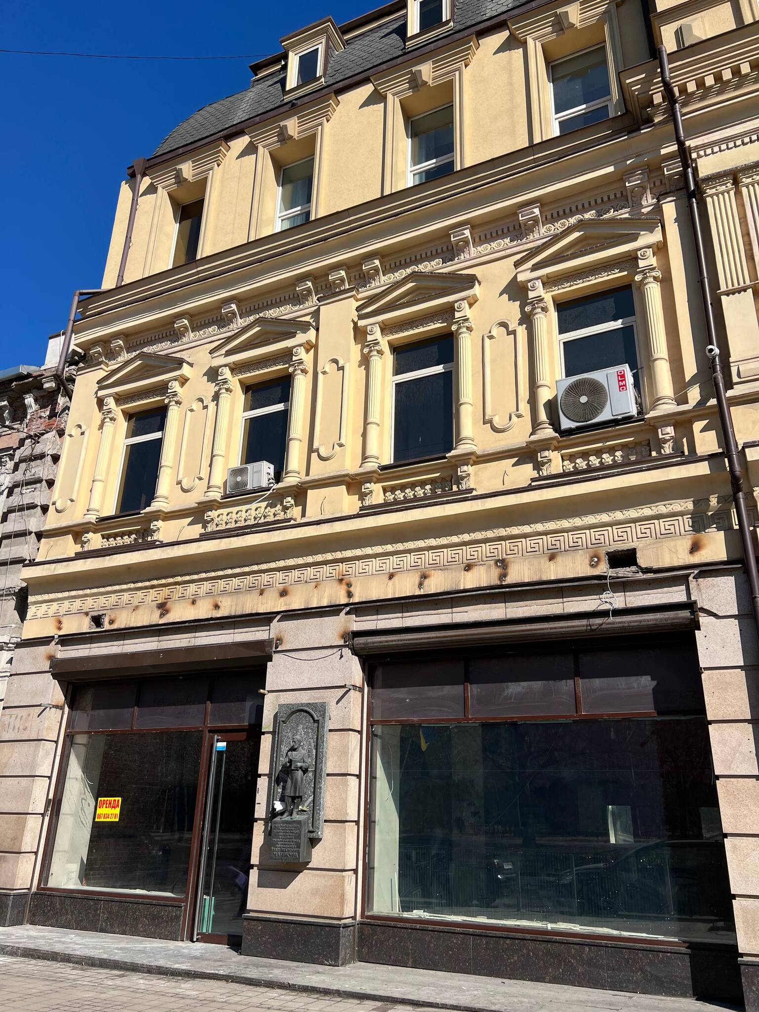 Аренда коммерции 316 м², Дмитрия Яворницкого просп., 40