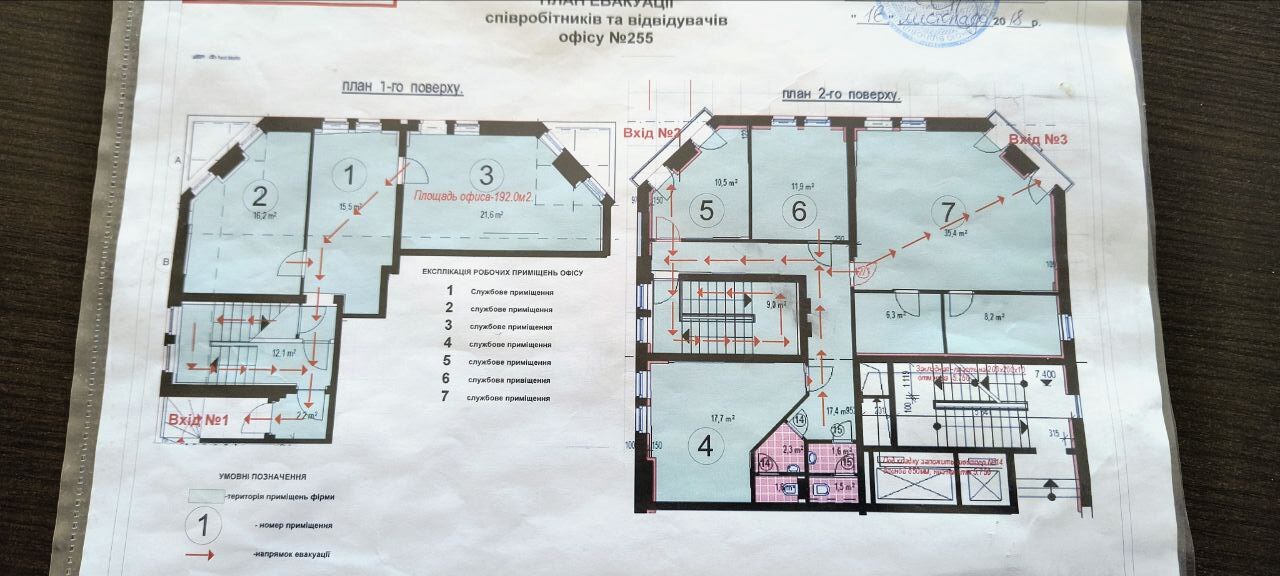 Аренда помещения свободного назначения 200 м², Ежи Гедройца ул.