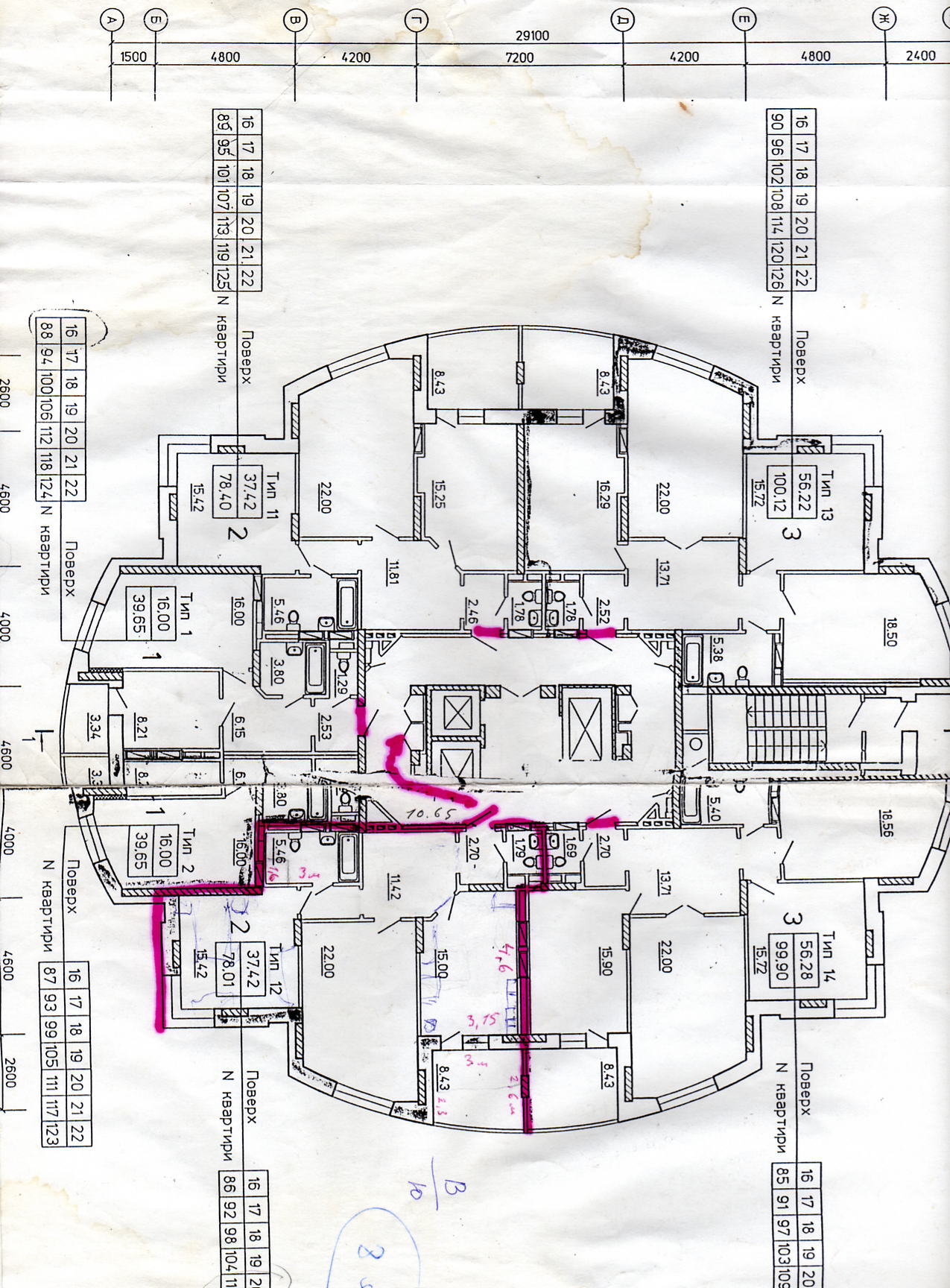 Продаж 2-кімнатної квартири 80 м², Анни Ахматової вул., 45