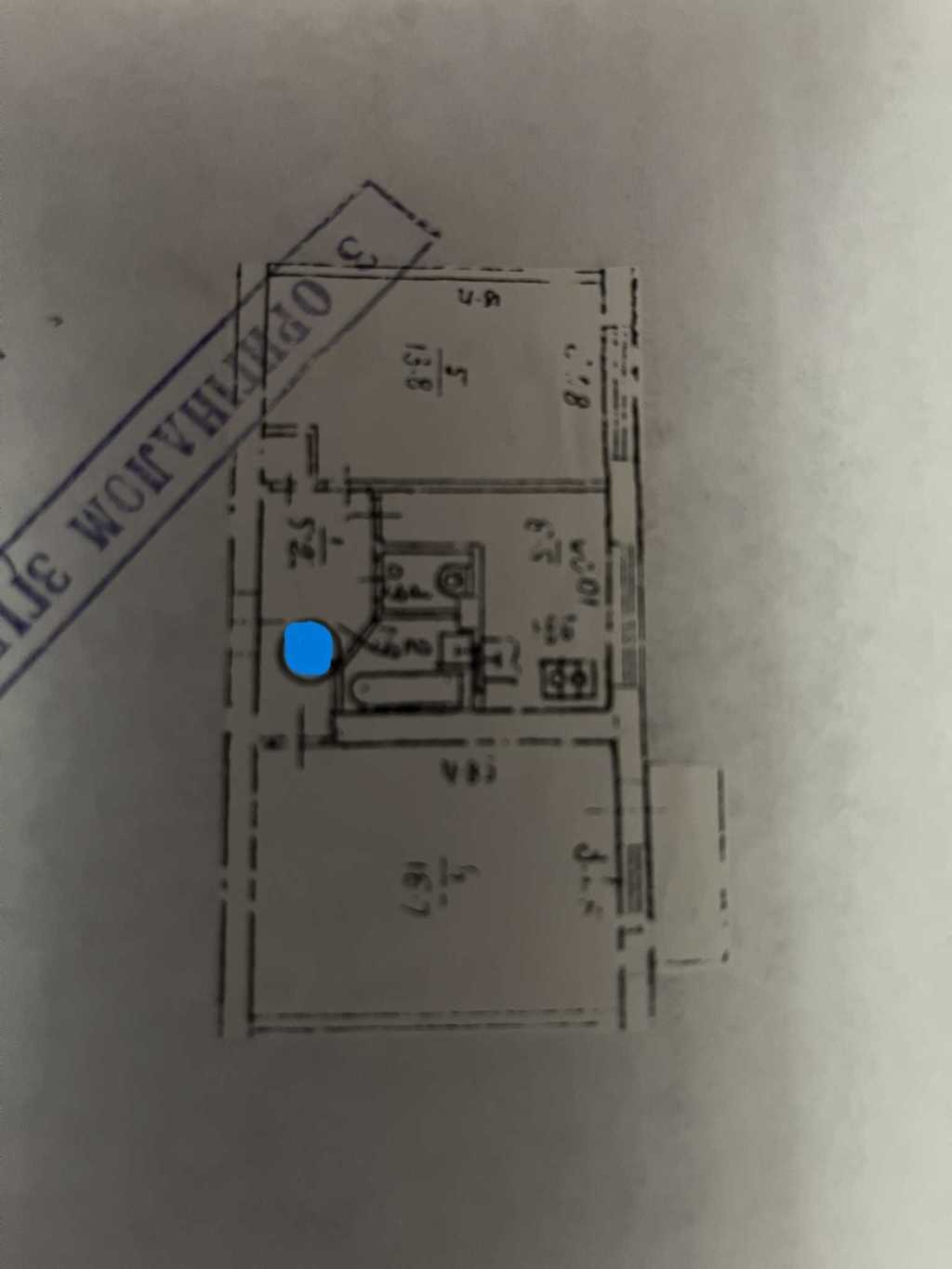 Продаж 2-кімнатної квартири 46 м², Салютна вул., 8