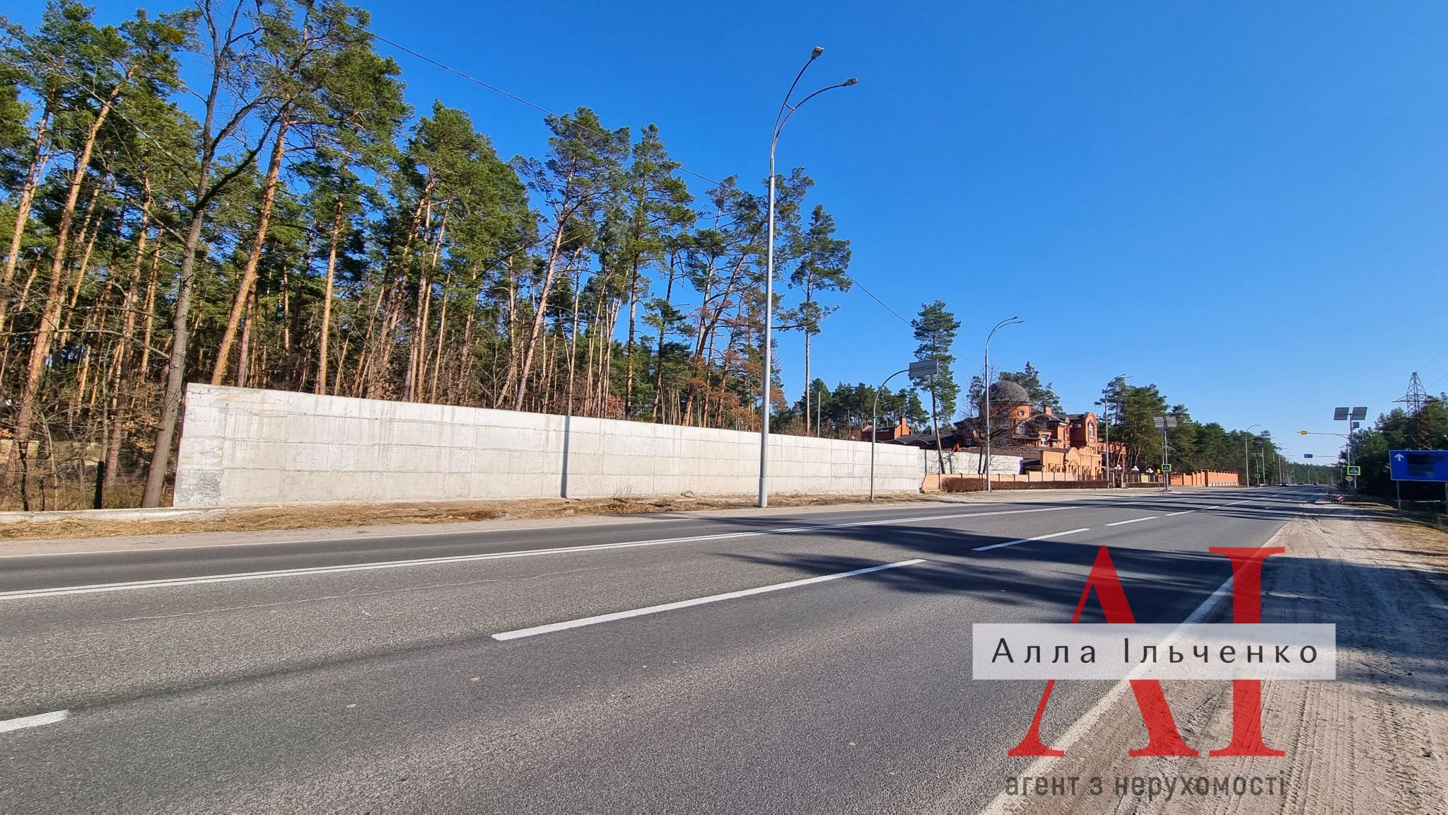 Продажа участка под индивидуальное жилое строительство 15 соток