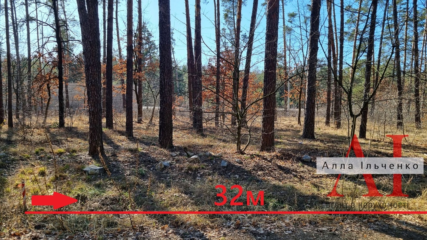 Продажа участка под индивидуальное жилое строительство 15 соток