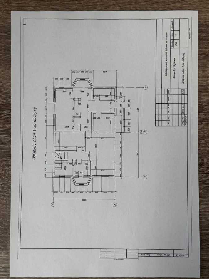 Продажа дома 240 м², Козацька, 7В