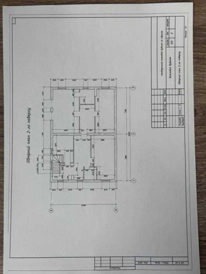Продажа дома 240 м², Козацька, 7В