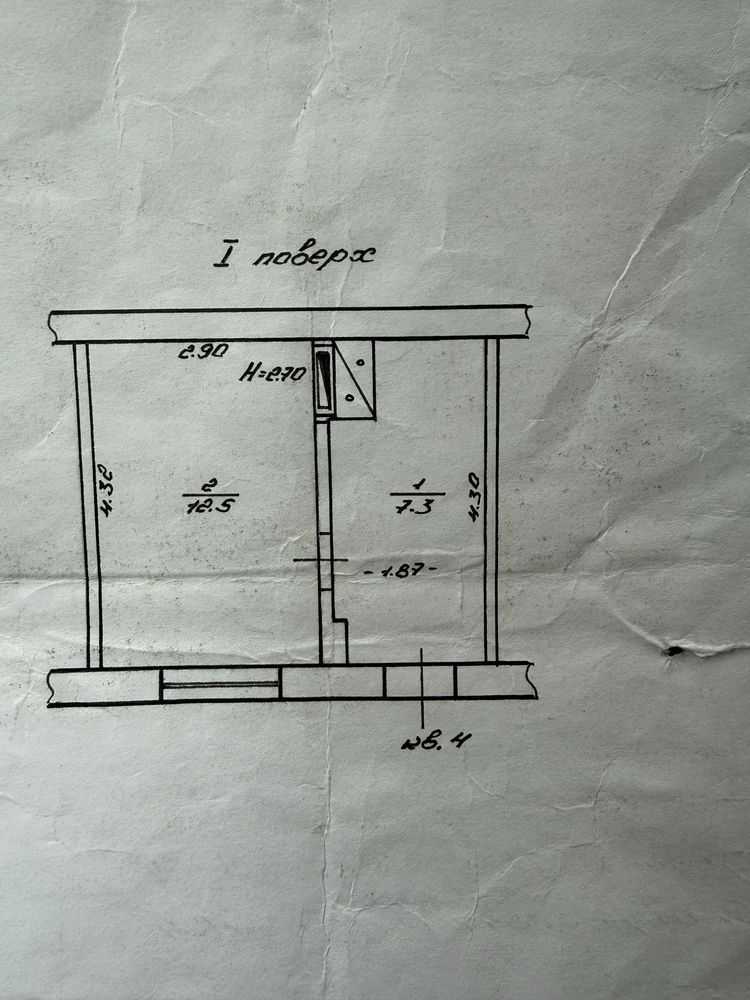 Продаж 1-кімнатної квартири 22 м², Генерала Ватутіна вул., 13