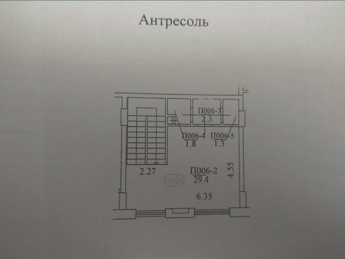 Аренда помещения свободного назначения 74 м², Вавиловых ул.