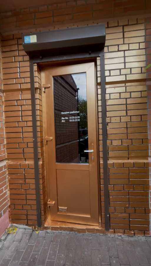 Аренда офиса 40 м², Науки просп., 62А