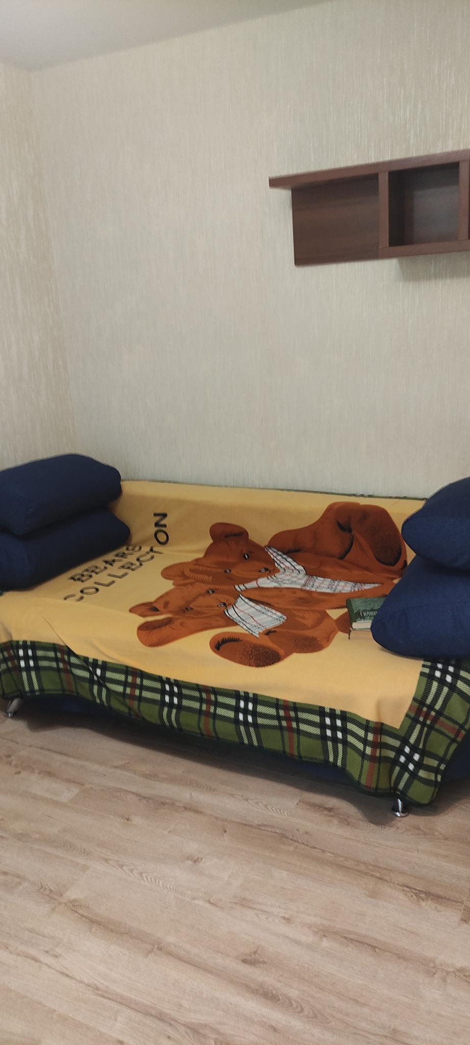 Аренда 1-комнатной квартиры 24 м², Академика Доброхотова ул., 3