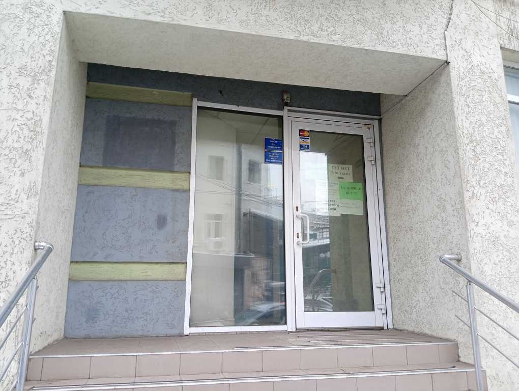 Продажа офиса 181.5 м², Университетская ул., 35/2