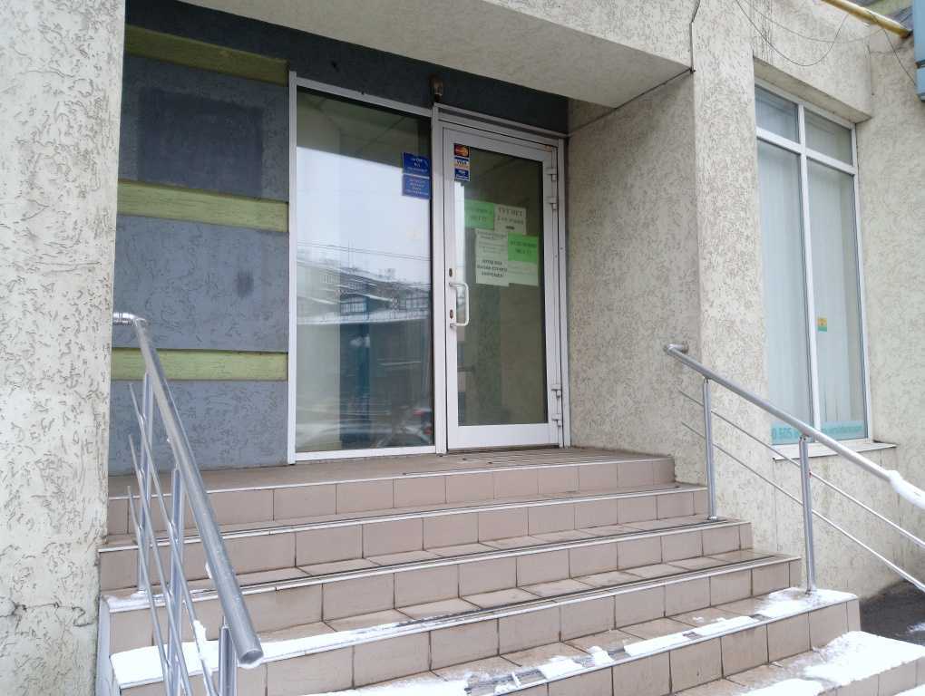 Продажа офиса 181.5 м², Университетская ул., 35/2