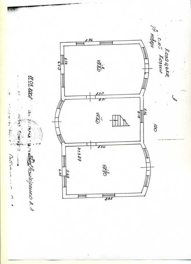 Продажа дома 450 м², Козацкая, 38
