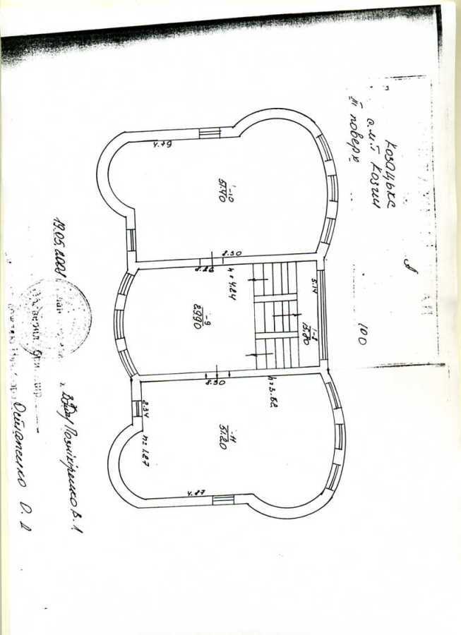 Продажа дома 450 м², Козацкая, 38